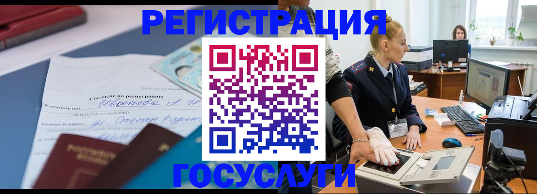 форма 3 в Магнитогорске